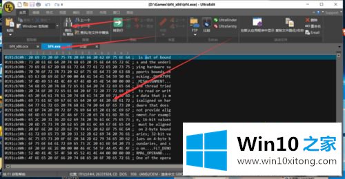 win10玩战地3出现directx error的完全解决法子