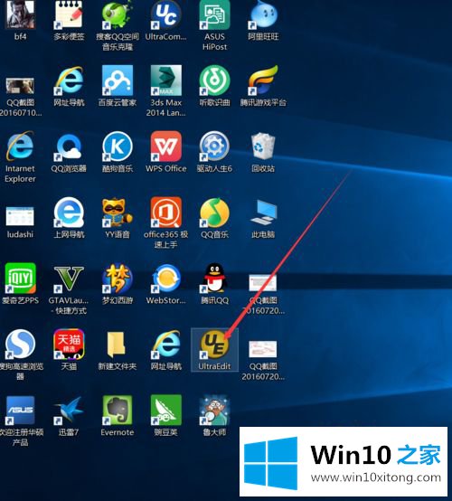 win10玩战地3出现directx error的完全解决法子