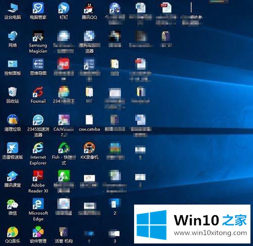 win10增加桌面图标的解决形式