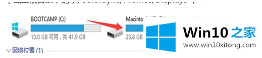 win10系统怎么调色的详尽操作教程