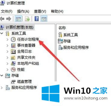 win10已禁用输入法怎么恢复的修复手段