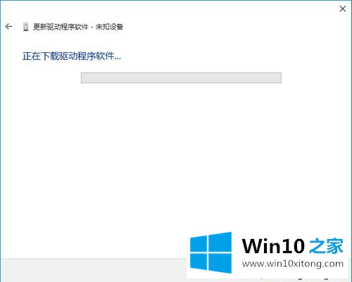 win10系统联网自动安装硬件驱动方法的操作介绍