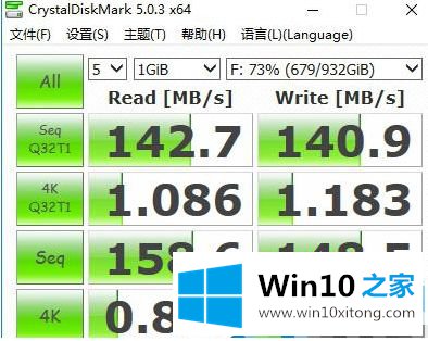 win10系统安装intel(r) rapid storage technology的处理要领