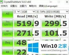 高手告诉你win10系统安装intel(r) rapid storage technology的处理要领