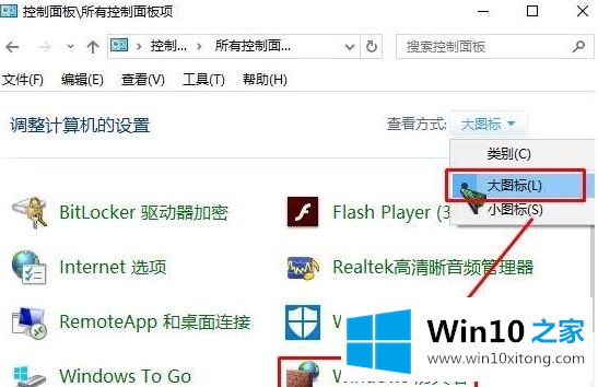 win10 get-appxpackage禁止访问的修复伎俩