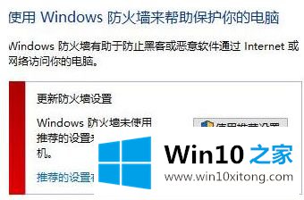 win10 get-appxpackage禁止访问的修复伎俩