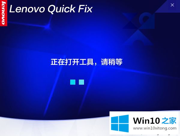 win10更新后显示未激活的详细解决办法