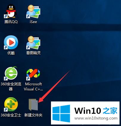 win10电脑重要文件的完全解决手段