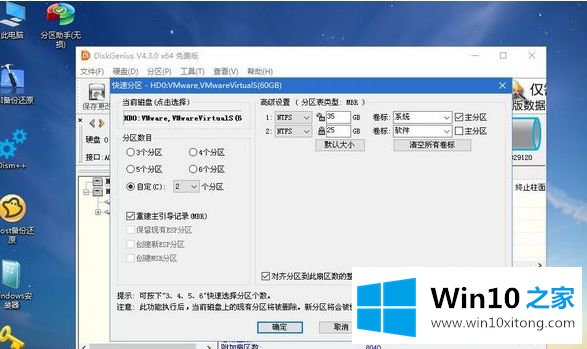 win10怎样删除本地账户信息的详尽操作手段