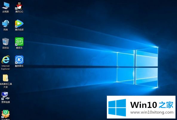 win10 64位系统的解决方式