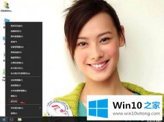 大神处理windows10电脑远程桌面自动记录登录密码的具体操作办法