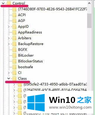 win10系统中连接无线键盘出现错误代码19的完全处理法子