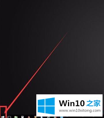 win10系统后找不到画图工具的操作介绍