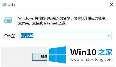 win10 google安装显示代码0xa0430721的途径