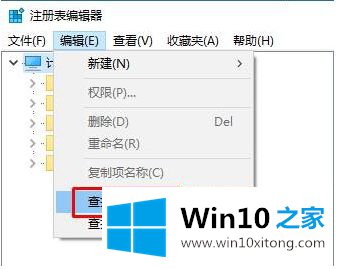 win10 google安装显示代码0xa0430721的途径