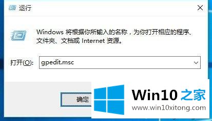 win10系统打开工具栏没反应的具体办法