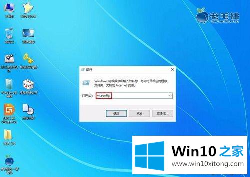 win10在网页上听音乐/看视频一直显示缓冲的详细处理对策