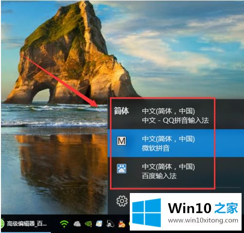 win10玩lol打字卡顿的具体操作法子