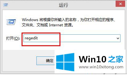 win10系统安装SQL2000时提示挂起的解决次序