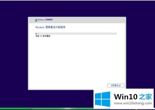 win10 1803系统的修复手法