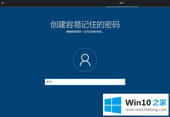 win10 1803系统的修复手法