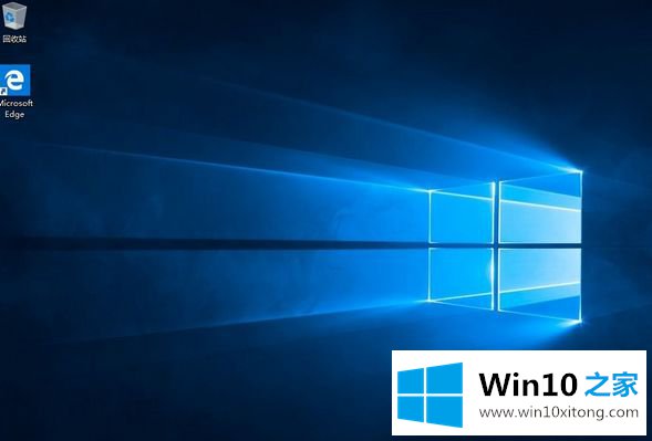 win10 1803系统的修复手法