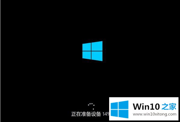 win10 1803系统的修复手法