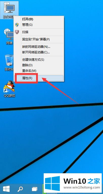 win10怎么启用管理员账户的具体解决门径