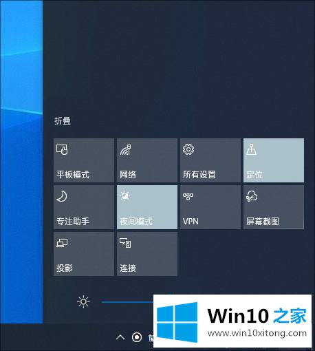 win101903要不要更新的详细解决技巧