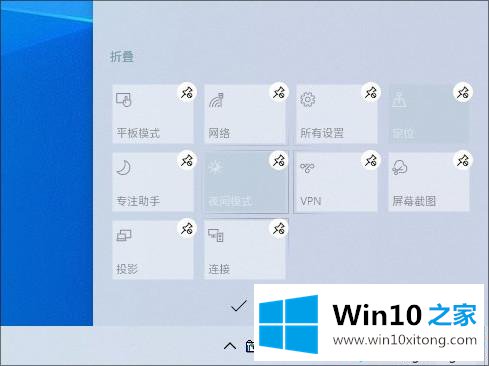 win101903要不要更新的详细解决技巧