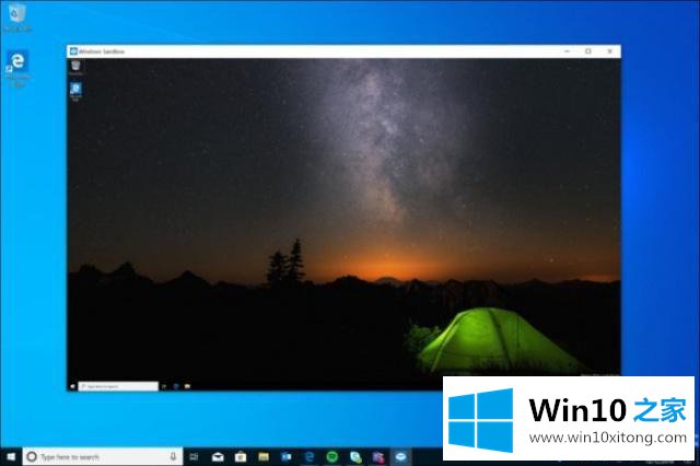 win101903要不要更新的详细解决技巧