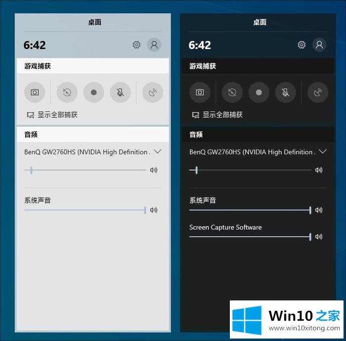 win101903要不要更新的详细解决技巧