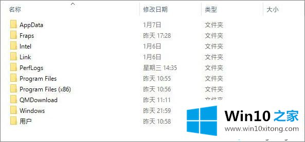 win101903要不要更新的详细解决技巧