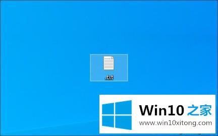 win101903要不要更新的详细解决技巧