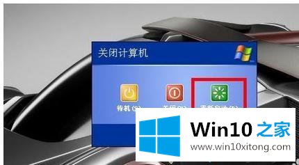 win10系统qq浏览器打不开网页的处理门径