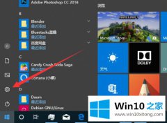 本文教你win10笔记本电脑合上盖子就黑屏的详细处理教程