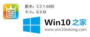 win10自带ie浏览器打不开gif图片的方法方案