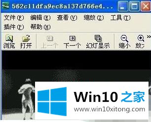 win10自带ie浏览器打不开gif图片的方法方案