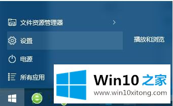 win10 ghost wifi无法连接到这个网络的操作门径