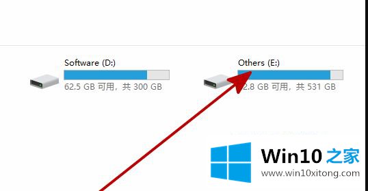 win10系统下新安装硬盘找不到硬盘的详尽处理手法