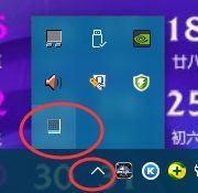 win10系统下怎么让任务栏里一直显示任务管理器的详尽操作方式