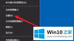 大神帮你win10系统下小键盘数字键不能用的详细解决办法