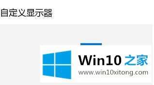 win10系统自带音乐播放器怎么用的方法步骤