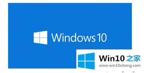 Win10专业版过期的处理手段