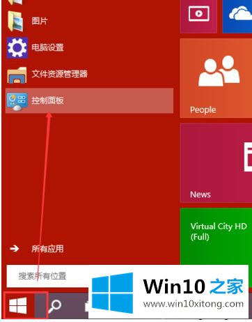 win10电脑连接共享打印机提示操作失败的具体操作门径