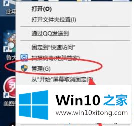 win10更新时间太长的详尽解决手段