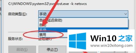 win10更新时间太长的详尽解决手段