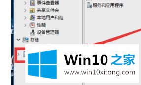 win10更新时间太长的详尽解决手段