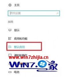 win10 jar文件怎么运行的修复步骤