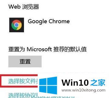 win10 jar文件怎么运行的修复步骤